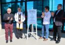 Colégio Salesiano Dom Lasagna inaugura nova recepção para acolher estudantes e famílias